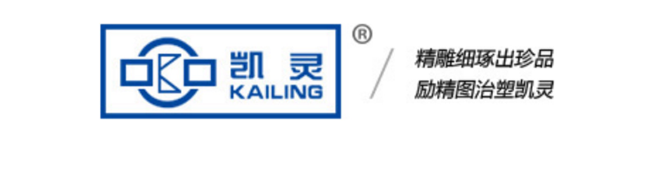 嘉兴市南湖区凯灵金属制品厂